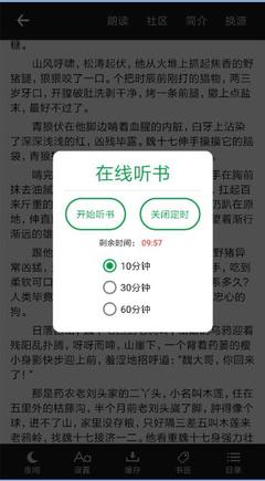 威斯尼斯人官网